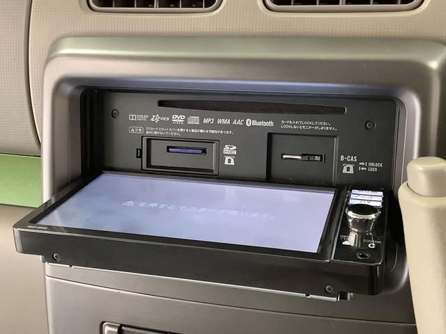 ムーヴコンテＬ　ナビＴＶ　バックカメラ　アイドリングストップ　キーレス１年保証　ナビＴＶ　ＤＶＤ　バックカメラ　ＵＳＢ　Ｂｌｕｅｔｏｏｔｈ　アイドリングストップ　キーレスエントリー　ドアバイザー　ヘッドライトレベライザー　電動格納ドアミラー　ベンチシート　コラムシフト（兵庫県）の中古車
