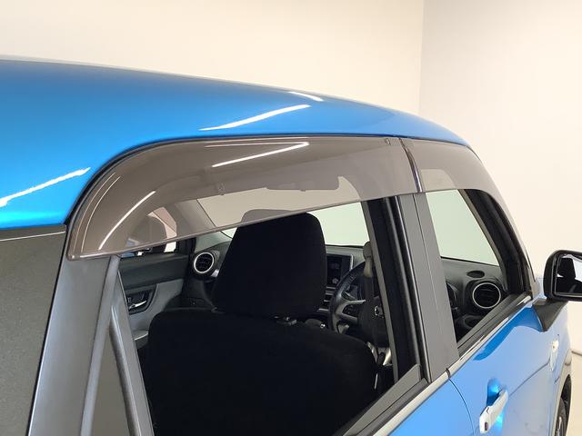 キャストアクティバG SAII ETC スマートキー オートエアコン走行無制限1年保証 ETC スマートキー LEDヘッドライト アイドリングストップ 横滑り防止装置 オートライト オートエアコン ドアバイザー 電動格納ドアミラー 15インチ純正アルミホイール(兵庫県)の中古車