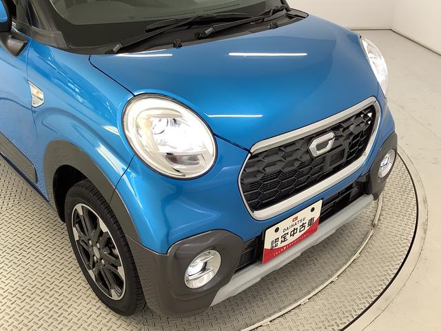 キャストアクティバG SAII ETC スマートキー オートエアコン走行無制限1年保証 ETC スマートキー LEDヘッドライト アイドリングストップ 横滑り防止装置 オートライト オートエアコン ドアバイザー 電動格納ドアミラー 15インチ純正アルミホイール(兵庫県)の中古車