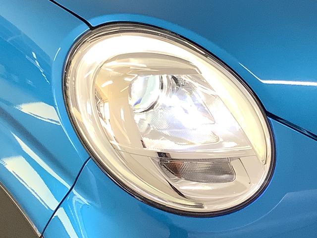 キャストアクティバG SAII ETC スマートキー オートエアコン走行無制限1年保証 ETC スマートキー LEDヘッドライト アイドリングストップ 横滑り防止装置 オートライト オートエアコン ドアバイザー 電動格納ドアミラー 15インチ純正アルミホイール(兵庫県)の中古車