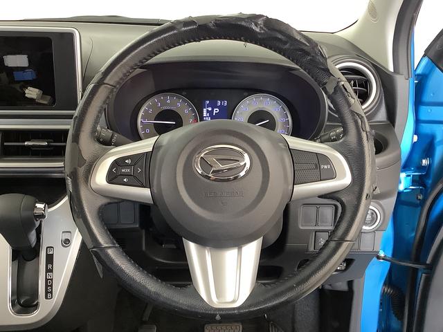 キャストアクティバG SAII ETC スマートキー オートエアコン走行無制限1年保証 ETC スマートキー LEDヘッドライト アイドリングストップ 横滑り防止装置 オートライト オートエアコン ドアバイザー 電動格納ドアミラー 15インチ純正アルミホイール(兵庫県)の中古車