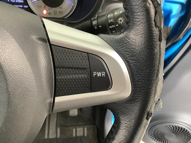 キャストアクティバG SAII ETC スマートキー オートエアコン走行無制限1年保証 ETC スマートキー LEDヘッドライト アイドリングストップ 横滑り防止装置 オートライト オートエアコン ドアバイザー 電動格納ドアミラー 15インチ純正アルミホイール(兵庫県)の中古車