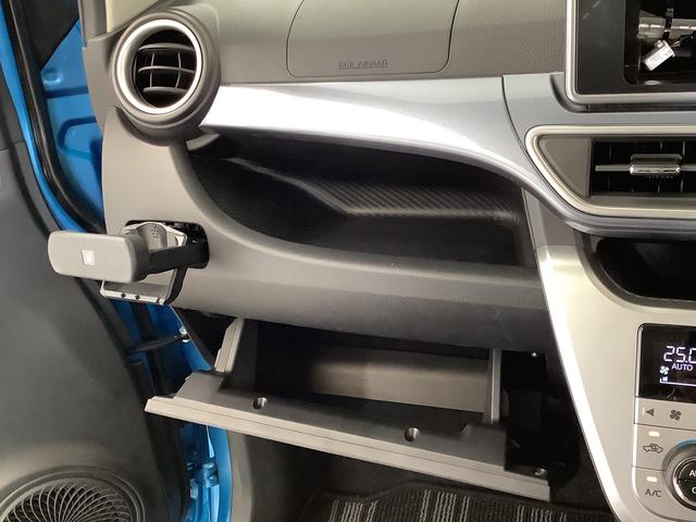 キャストアクティバG SAII ETC スマートキー オートエアコン走行無制限1年保証 ETC スマートキー LEDヘッドライト アイドリングストップ 横滑り防止装置 オートライト オートエアコン ドアバイザー 電動格納ドアミラー 15インチ純正アルミホイール(兵庫県)の中古車