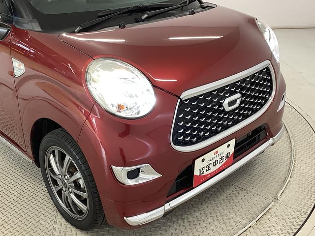 キャストスタイルＸ　リミテッド　ＳＡIII　１オーナー　スマートキー走行無制限１年保証　前席シートヒーター　ワンオーナー　オートマチックハイビーム　ＬＥＤヘッドライト　アイドリングストップ　プッシュスタート　横滑り防止装置　オートエアコン　１５インチアルミホイール（兵庫県）の中古車