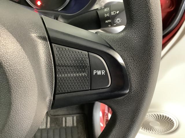 キャストスタイルＸ　リミテッド　ＳＡIII　１オーナー　スマートキー走行無制限１年保証　前席シートヒーター　ワンオーナー　オートマチックハイビーム　ＬＥＤヘッドライト　アイドリングストップ　プッシュスタート　横滑り防止装置　オートエアコン　１５インチアルミホイール（兵庫県）の中古車