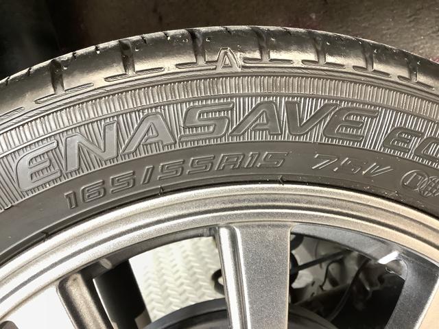 キャストスタイルＸ　リミテッド　ＳＡIII　１オーナー　スマートキー走行無制限１年保証　前席シートヒーター　ワンオーナー　オートマチックハイビーム　ＬＥＤヘッドライト　アイドリングストップ　プッシュスタート　横滑り防止装置　オートエアコン　１５インチアルミホイール（兵庫県）の中古車