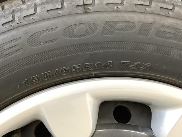 ムーヴキャンバスＧブラックアクセントＶＳ　ＳＡIII　４ＷＤ　ワンオーナー１年保証　４ＷＤ　ワンオーナー　ナビＴＶ　全方位カメラ　ドラレコ　両側電動スライドドア　運転席シートヒーター　Ｂｌｕｅｔｏｏｔｈ　オートマチックハイビーム　横滑り防止装置　ウインドシールドデアイサー（兵庫県）の中古車