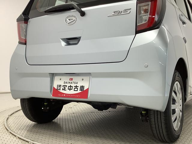 ミライースＬ　ＳＡIII　４ＷＤ　ワンオーナー　ＣＤ　コーナーセンサー走行無制限１年保証　１オーナー　４ＷＤ　前後コーナーセンサー　ＣＤオーディオ　オートマチックハイビーム　アイドリングストップ　キーレスエントリー　横滑り防止装置　オートライト　ヘッドライトレベライザー（兵庫県）の中古車
