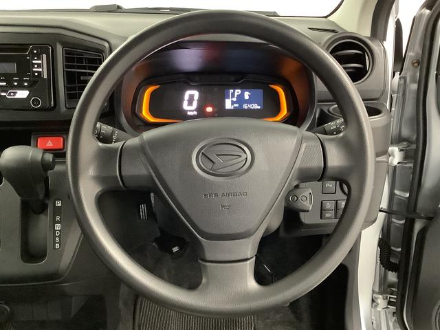 ミライースＬ　ＳＡIII　４ＷＤ　ワンオーナー　ＣＤ　コーナーセンサー走行無制限１年保証　１オーナー　４ＷＤ　前後コーナーセンサー　ＣＤオーディオ　オートマチックハイビーム　アイドリングストップ　キーレスエントリー　横滑り防止装置　オートライト　ヘッドライトレベライザー（兵庫県）の中古車
