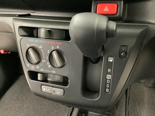 ミライースＬ　ＳＡIII　４ＷＤ　ワンオーナー　ＣＤ　コーナーセンサー走行無制限１年保証　１オーナー　４ＷＤ　前後コーナーセンサー　ＣＤオーディオ　オートマチックハイビーム　アイドリングストップ　キーレスエントリー　横滑り防止装置　オートライト　ヘッドライトレベライザー（兵庫県）の中古車