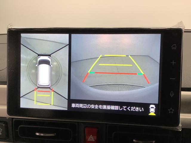 ムーヴキャンバスストライプスＧ　９インチディスプレイオーディオ　全方位カメラ１年保証　９インチディスプレイオーディオ　全方位カメラ　両側電動スライドドア　前後コーナーセンサー　ＵＳＢ　ＨＤＭＩ　Ｂｌｕｅｔｏｏｔｈ　オートマチックハイビーム　スマートキー　Ｑｉワイヤレス充電（兵庫県）の中古車