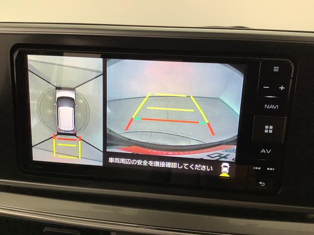 キャストスタイルＧ　リミテッド　ＳＡIII　ワンオーナー　ナビＴＶ１年保証　ワンオーナー　ナビＴＶ　ＥＴＣ　ドラレコ　全方位カメラ　前席シートヒーター　Ｂｌｕｅｔｏｏｔｈ　オートマチックハイビーム　ＬＥＤヘッドライト　スマートキー　１５インチ純正アルミホイール（兵庫県）の中古車
