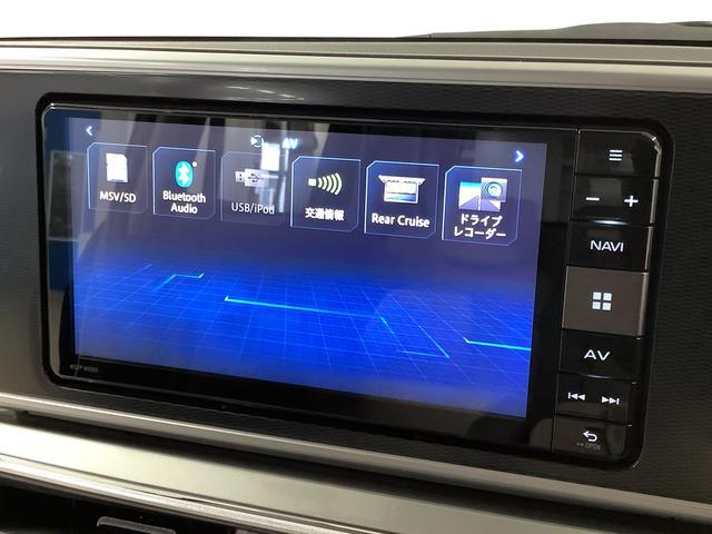 キャストスタイルＧ　リミテッド　ＳＡIII　ワンオーナー　ナビＴＶ１年保証　ワンオーナー　ナビＴＶ　ＥＴＣ　ドラレコ　全方位カメラ　前席シートヒーター　Ｂｌｕｅｔｏｏｔｈ　オートマチックハイビーム　ＬＥＤヘッドライト　スマートキー　１５インチ純正アルミホイール（兵庫県）の中古車
