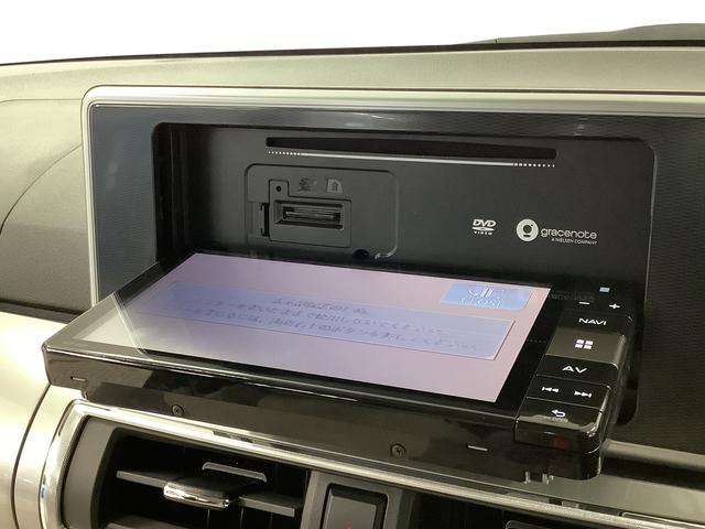 キャストスタイルＧ　リミテッド　ＳＡIII　ワンオーナー　ナビＴＶ１年保証　ワンオーナー　ナビＴＶ　ＥＴＣ　ドラレコ　全方位カメラ　前席シートヒーター　Ｂｌｕｅｔｏｏｔｈ　オートマチックハイビーム　ＬＥＤヘッドライト　スマートキー　１５インチ純正アルミホイール（兵庫県）の中古車