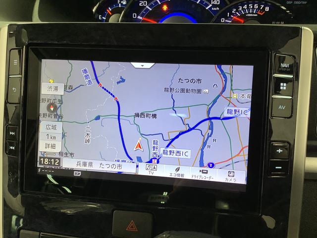 タントカスタムＲＳ　トップエディションＶＳ　ＳＡIII　ターボ１年保証　ナビＴＶ　ＥＴＣ　全方位カメラ　ドラレコ　両側電動スライドドア　リアコーナーセンサー　運転席シートヒーター　後席モニター　ＤＶＤ　ＵＳＢ接続　Ｂｌｕｅｔｏｏｔｈ　１５インチ純正アルミホイール（兵庫県）の中古車