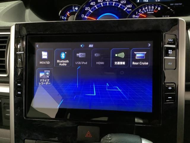 タントカスタムＲＳ　トップエディションＶＳ　ＳＡIII　ターボ１年保証　ナビＴＶ　ＥＴＣ　全方位カメラ　ドラレコ　両側電動スライドドア　リアコーナーセンサー　運転席シートヒーター　後席モニター　ＤＶＤ　ＵＳＢ接続　Ｂｌｕｅｔｏｏｔｈ　１５インチ純正アルミホイール（兵庫県）の中古車