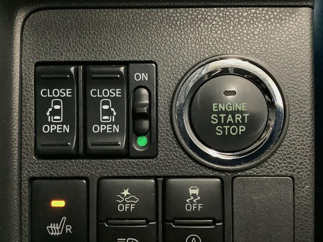 タントカスタムＲＳ　トップエディションＶＳ　ＳＡIII　ターボ１年保証　ナビＴＶ　ＥＴＣ　全方位カメラ　ドラレコ　両側電動スライドドア　リアコーナーセンサー　運転席シートヒーター　後席モニター　ＤＶＤ　ＵＳＢ接続　Ｂｌｕｅｔｏｏｔｈ　１５インチ純正アルミホイール（兵庫県）の中古車
