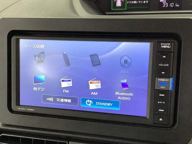 タントＸ　雹害車両　ワンオーナー　ナビＴＶ　片側電動スライドドア雹害車両　１年保証　ワンオーナー　ナビ　片側電動スライドドア　前後コーナーセンサー　前席シートヒーター　ＴＶ　ＤＶＤ　ＵＳＢ接続　Ｂｌｕｅｔｏｏｔｈ　オートマチックハイビーム　ＬＥＤヘッドライト（兵庫県）の中古車
