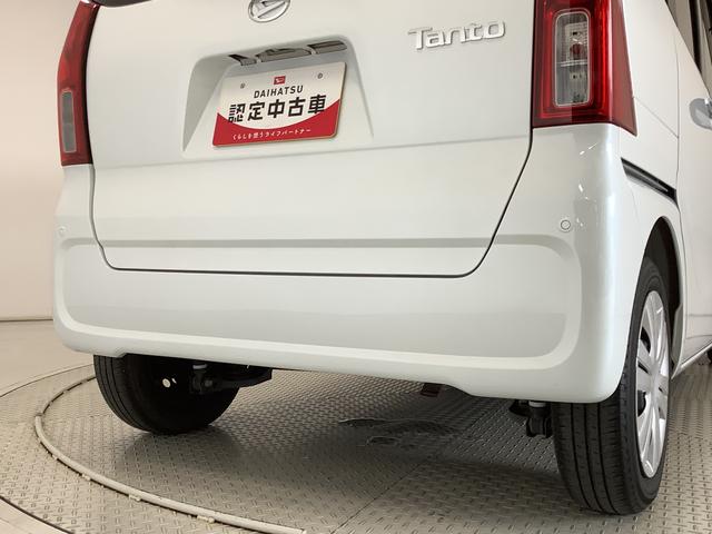 タントＸ　雹害車両　ワンオーナー　ナビＴＶ　片側電動スライドドア雹害車両　１年保証　ワンオーナー　ナビ　片側電動スライドドア　前後コーナーセンサー　前席シートヒーター　ＴＶ　ＤＶＤ　ＵＳＢ接続　Ｂｌｕｅｔｏｏｔｈ　オートマチックハイビーム　ＬＥＤヘッドライト（兵庫県）の中古車