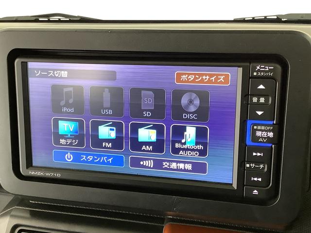 タフトＧ　ナビＴＶ　ドラレコ　ＥＴＣ　バックカメラ　スマートキー１年保証　ナビＴＶ　ＥＴＣ　バックカメラ　ドラレコ　前後コーナーセンサー　前席シートヒーター　ＵＳＢ接続　Ｂｌｕｅｔｏｏｔｈ　オートブレーキホールド　スカイフィールトップ　１５インチ純正アルミホイール（兵庫県）の中古車