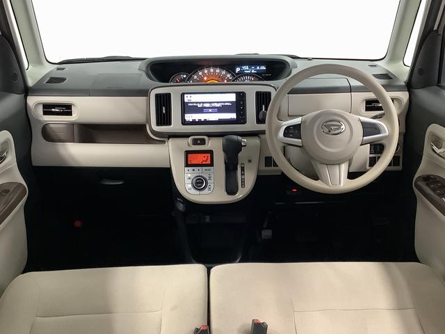 ムーヴキャンバスGメイクアップVS SAIII ナビ ドラレコ 全方位カメラ1年保証 ナビTV ETC 全方位カメラ ドラレコ 両側電動スライドドア 運転席シートヒーター USB Bluetooth オートマチックハイビーム LEDヘッドライト 横滑り防止装置 スマートキー(兵庫県)の中古車