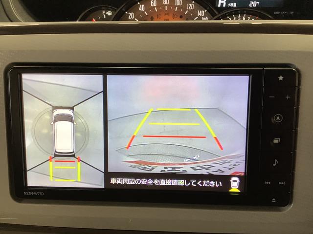 ムーヴキャンバスGメイクアップVS SAIII ナビ ドラレコ 全方位カメラ1年保証 ナビTV ETC 全方位カメラ ドラレコ 両側電動スライドドア 運転席シートヒーター USB Bluetooth オートマチックハイビーム LEDヘッドライト 横滑り防止装置 スマートキー(兵庫県)の中古車