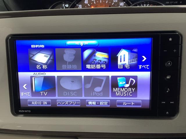 ムーヴキャンバスGメイクアップVS SAIII ナビ ドラレコ 全方位カメラ1年保証 ナビTV ETC 全方位カメラ ドラレコ 両側電動スライドドア 運転席シートヒーター USB Bluetooth オートマチックハイビーム LEDヘッドライト 横滑り防止装置 スマートキー(兵庫県)の中古車