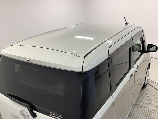 ムーヴキャンバスGメイクアップVS SAIII ナビ ドラレコ 全方位カメラ1年保証 ナビTV ETC 全方位カメラ ドラレコ 両側電動スライドドア 運転席シートヒーター USB Bluetooth オートマチックハイビーム LEDヘッドライト 横滑り防止装置 スマートキー(兵庫県)の中古車