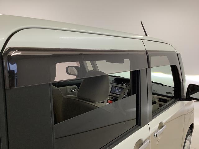 ムーヴキャンバスGメイクアップVS SAIII ナビ ドラレコ 全方位カメラ1年保証 ナビTV ETC 全方位カメラ ドラレコ 両側電動スライドドア 運転席シートヒーター USB Bluetooth オートマチックハイビーム LEDヘッドライト 横滑り防止装置 スマートキー(兵庫県)の中古車