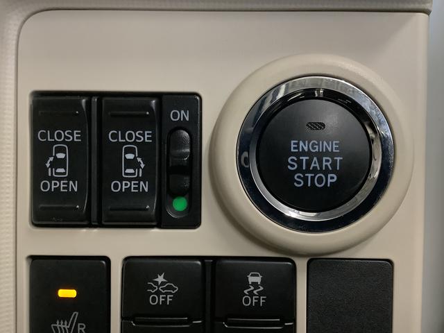 ムーヴキャンバスGメイクアップVS SAIII ナビ ドラレコ 全方位カメラ1年保証 ナビTV ETC 全方位カメラ ドラレコ 両側電動スライドドア 運転席シートヒーター USB Bluetooth オートマチックハイビーム LEDヘッドライト 横滑り防止装置 スマートキー(兵庫県)の中古車