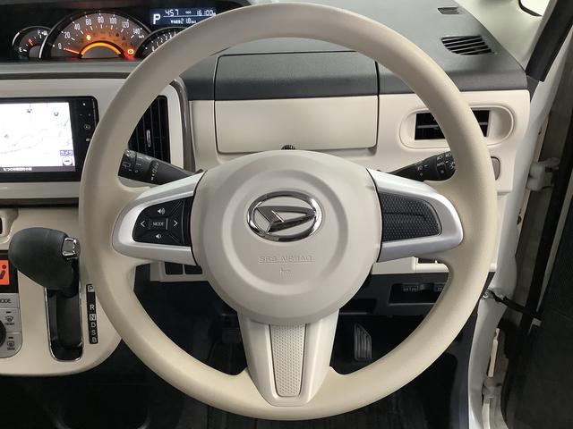 ムーヴキャンバスGメイクアップVS SAIII ナビ ドラレコ 全方位カメラ1年保証 ナビTV ETC 全方位カメラ ドラレコ 両側電動スライドドア 運転席シートヒーター USB Bluetooth オートマチックハイビーム LEDヘッドライト 横滑り防止装置 スマートキー(兵庫県)の中古車