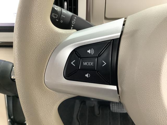 ムーヴキャンバスGメイクアップVS SAIII ナビ ドラレコ 全方位カメラ1年保証 ナビTV ETC 全方位カメラ ドラレコ 両側電動スライドドア 運転席シートヒーター USB Bluetooth オートマチックハイビーム LEDヘッドライト 横滑り防止装置 スマートキー(兵庫県)の中古車