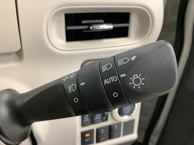 ムーヴキャンバスGメイクアップVS SAIII ナビ ドラレコ 全方位カメラ1年保証 ナビTV ETC 全方位カメラ ドラレコ 両側電動スライドドア 運転席シートヒーター USB Bluetooth オートマチックハイビーム LEDヘッドライト 横滑り防止装置 スマートキー(兵庫県)の中古車