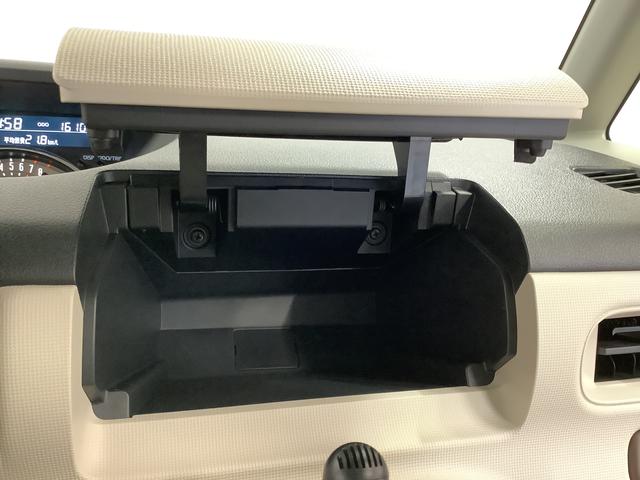 ムーヴキャンバスGメイクアップVS SAIII ナビ ドラレコ 全方位カメラ1年保証 ナビTV ETC 全方位カメラ ドラレコ 両側電動スライドドア 運転席シートヒーター USB Bluetooth オートマチックハイビーム LEDヘッドライト 横滑り防止装置 スマートキー(兵庫県)の中古車