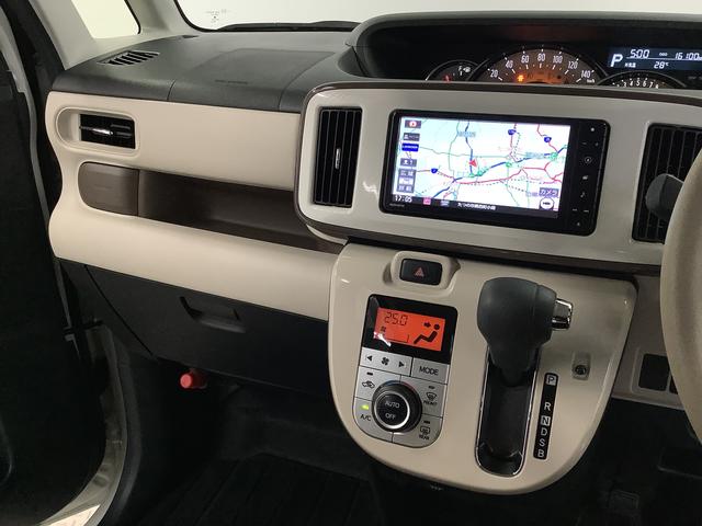 ムーヴキャンバスGメイクアップVS SAIII ナビ ドラレコ 全方位カメラ1年保証 ナビTV ETC 全方位カメラ ドラレコ 両側電動スライドドア 運転席シートヒーター USB Bluetooth オートマチックハイビーム LEDヘッドライト 横滑り防止装置 スマートキー(兵庫県)の中古車