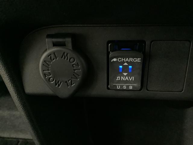 ムーヴキャンバスGメイクアップVS SAIII ナビ ドラレコ 全方位カメラ1年保証 ナビTV ETC 全方位カメラ ドラレコ 両側電動スライドドア 運転席シートヒーター USB Bluetooth オートマチックハイビーム LEDヘッドライト 横滑り防止装置 スマートキー(兵庫県)の中古車