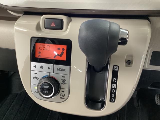 ムーヴキャンバスGメイクアップVS SAIII ナビ ドラレコ 全方位カメラ1年保証 ナビTV ETC 全方位カメラ ドラレコ 両側電動スライドドア 運転席シートヒーター USB Bluetooth オートマチックハイビーム LEDヘッドライト 横滑り防止装置 スマートキー(兵庫県)の中古車