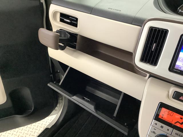 ムーヴキャンバスGメイクアップVS SAIII ナビ ドラレコ 全方位カメラ1年保証 ナビTV ETC 全方位カメラ ドラレコ 両側電動スライドドア 運転席シートヒーター USB Bluetooth オートマチックハイビーム LEDヘッドライト 横滑り防止装置 スマートキー(兵庫県)の中古車