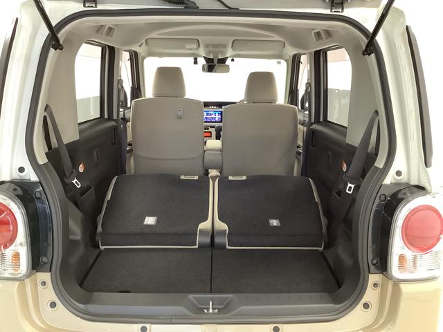 ムーヴキャンバスGメイクアップVS SAIII ナビ ドラレコ 全方位カメラ1年保証 ナビTV ETC 全方位カメラ ドラレコ 両側電動スライドドア 運転席シートヒーター USB Bluetooth オートマチックハイビーム LEDヘッドライト 横滑り防止装置 スマートキー(兵庫県)の中古車