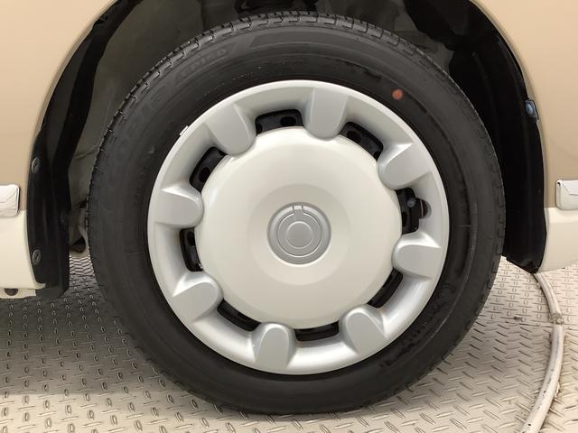 ムーヴキャンバスGメイクアップVS SAIII ナビ ドラレコ 全方位カメラ1年保証 ナビTV ETC 全方位カメラ ドラレコ 両側電動スライドドア 運転席シートヒーター USB Bluetooth オートマチックハイビーム LEDヘッドライト 横滑り防止装置 スマートキー(兵庫県)の中古車