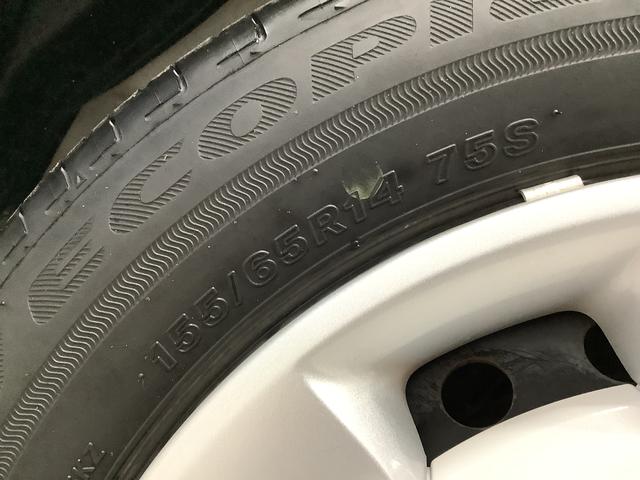 ムーヴキャンバスGメイクアップVS SAIII ナビ ドラレコ 全方位カメラ1年保証 ナビTV ETC 全方位カメラ ドラレコ 両側電動スライドドア 運転席シートヒーター USB Bluetooth オートマチックハイビーム LEDヘッドライト 横滑り防止装置 スマートキー(兵庫県)の中古車