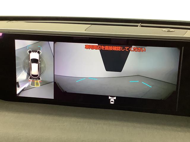 ＵＸＵＸ２５０ｈ　ナビＴＶ　ＥＴＣ　全方位カメラ　クルコン１年保証　ナビＴＶ　ＥＴＣ　全方位カメラ　衝突軽減ブレーキ　アダプティブクルーズコントロール　前後コーナーセンサー　シートヒーター　パドルシフト　ブラインドスポットモニター　１７インチアルミホイール（兵庫県）の中古車