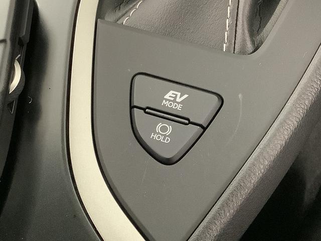 ＵＸＵＸ２５０ｈ　ナビＴＶ　ＥＴＣ　全方位カメラ　クルコン１年保証　ナビＴＶ　ＥＴＣ　全方位カメラ　衝突軽減ブレーキ　アダプティブクルーズコントロール　前後コーナーセンサー　シートヒーター　パドルシフト　ブラインドスポットモニター　１７インチアルミホイール（兵庫県）の中古車