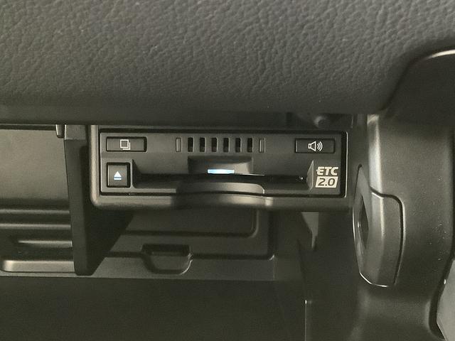 ＵＸＵＸ２５０ｈ　ナビＴＶ　ＥＴＣ　全方位カメラ　クルコン１年保証　ナビＴＶ　ＥＴＣ　全方位カメラ　衝突軽減ブレーキ　アダプティブクルーズコントロール　前後コーナーセンサー　シートヒーター　パドルシフト　ブラインドスポットモニター　１７インチアルミホイール（兵庫県）の中古車