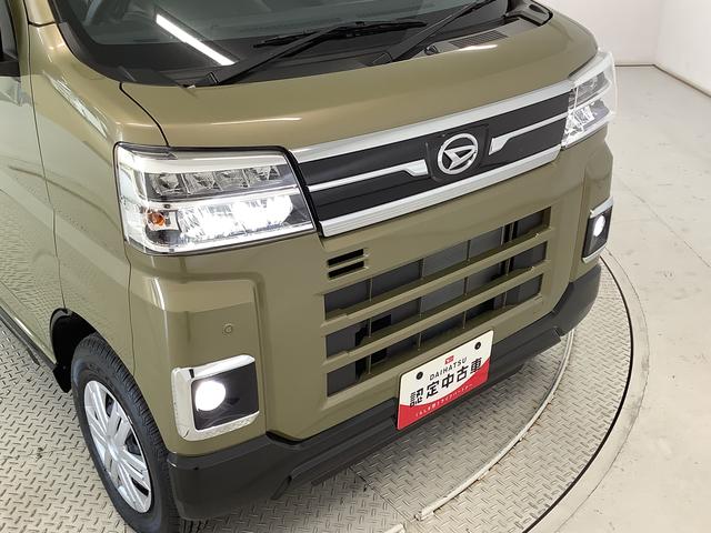 アトレーＲＳ　ターボ　９インチディスプレイオーディオ　バックカメラ１年保証　９インチディスプレイオーディオ　バックカメラ　アダプティブクルーズコントロール　両側電動スライドドア　前後コーナーセンサー　ＵＳＢ　Ｂｌｕｅｔｏｏｔｈ　オートマチックハイビーム　スマートキー（兵庫県）の中古車