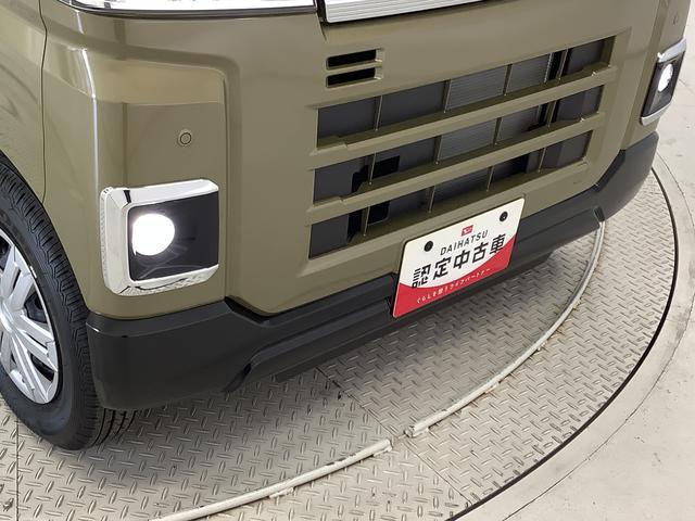 アトレーＲＳ　ターボ　９インチディスプレイオーディオ　バックカメラ１年保証　９インチディスプレイオーディオ　バックカメラ　アダプティブクルーズコントロール　両側電動スライドドア　前後コーナーセンサー　ＵＳＢ　Ｂｌｕｅｔｏｏｔｈ　オートマチックハイビーム　スマートキー（兵庫県）の中古車