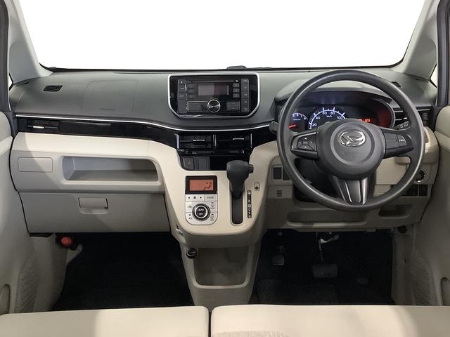 ムーヴＸ　ＳＡIII　ＣＤオーディオ　シートヒーター　ベンチシート走行無制限１年保証　運転席シートヒーター　ＣＤオーディオ　オートマチックハイビーム　アイドリングストップ　プッシュスタート　横滑り防止装置　オートライト　オートエアコン　１４インチ純正アルミホイール（兵庫県）の中古車
