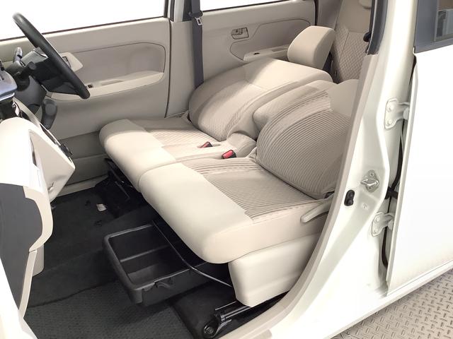 ムーヴＸ　ＳＡIII　ＣＤオーディオ　シートヒーター　ベンチシート走行無制限１年保証　運転席シートヒーター　ＣＤオーディオ　オートマチックハイビーム　アイドリングストップ　プッシュスタート　横滑り防止装置　オートライト　オートエアコン　１４インチ純正アルミホイール（兵庫県）の中古車
