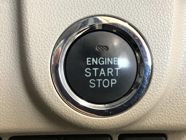 ムーヴＸ　ＳＡIII　ＣＤオーディオ　シートヒーター　ベンチシート走行無制限１年保証　運転席シートヒーター　ＣＤオーディオ　オートマチックハイビーム　アイドリングストップ　プッシュスタート　横滑り防止装置　オートライト　オートエアコン　１４インチ純正アルミホイール（兵庫県）の中古車