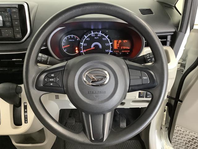 ムーヴＸ　ＳＡIII　ＣＤオーディオ　シートヒーター　ベンチシート走行無制限１年保証　運転席シートヒーター　ＣＤオーディオ　オートマチックハイビーム　アイドリングストップ　プッシュスタート　横滑り防止装置　オートライト　オートエアコン　１４インチ純正アルミホイール（兵庫県）の中古車